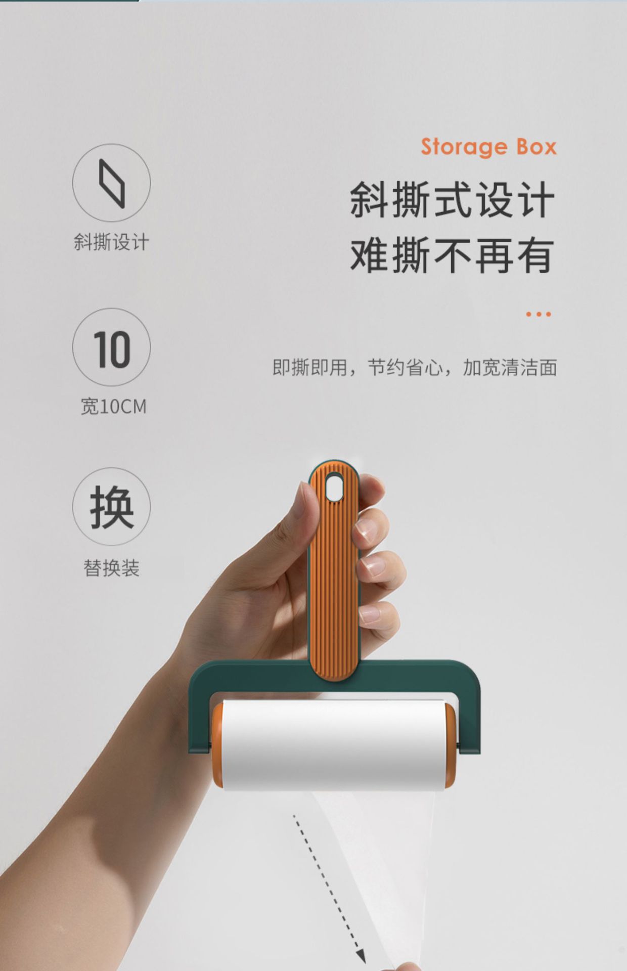 描述图_7.jpg