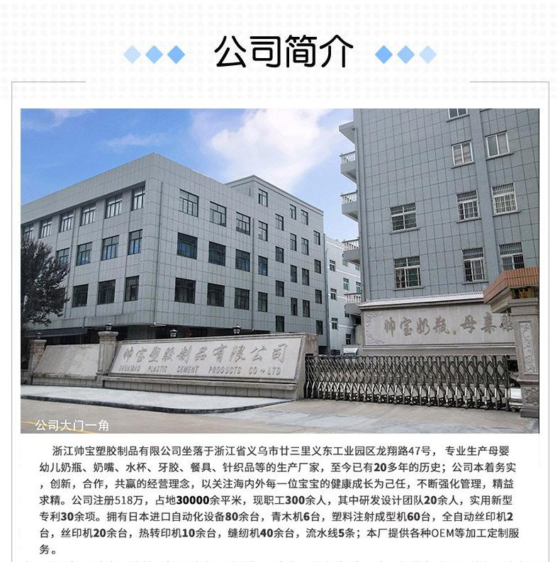 O1CN011Pcs4Q1OiVRjenOyI_!!2029