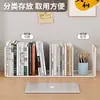 Estante de Almacenamiento de Libros para Escritorio de Estudiante Estante de Libros Multicapa para Escritorio Estante para Archivos de Escritorio de Oficina Estante para Libros Ilustrados para Niños en Casa