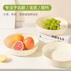 Bandeja de Frutas de Gran Capacidad al por Mayor, Bandeja de Plástico Estilo Nórdico para Frutas y Verduras, Estilo Lujo Ligero para Uso en Casa, Bandeja de Mesa de Café de Alta Estética para Sala de Estar, Bandeja para Frutos Secos