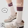 26 Meias de Renda Color Block Estilo Outono/Inverno, Meias Femininas de Cano Médio Sem Costura, Meias de Algodão Versáteis Estilo Coreano Ins para Mulheres