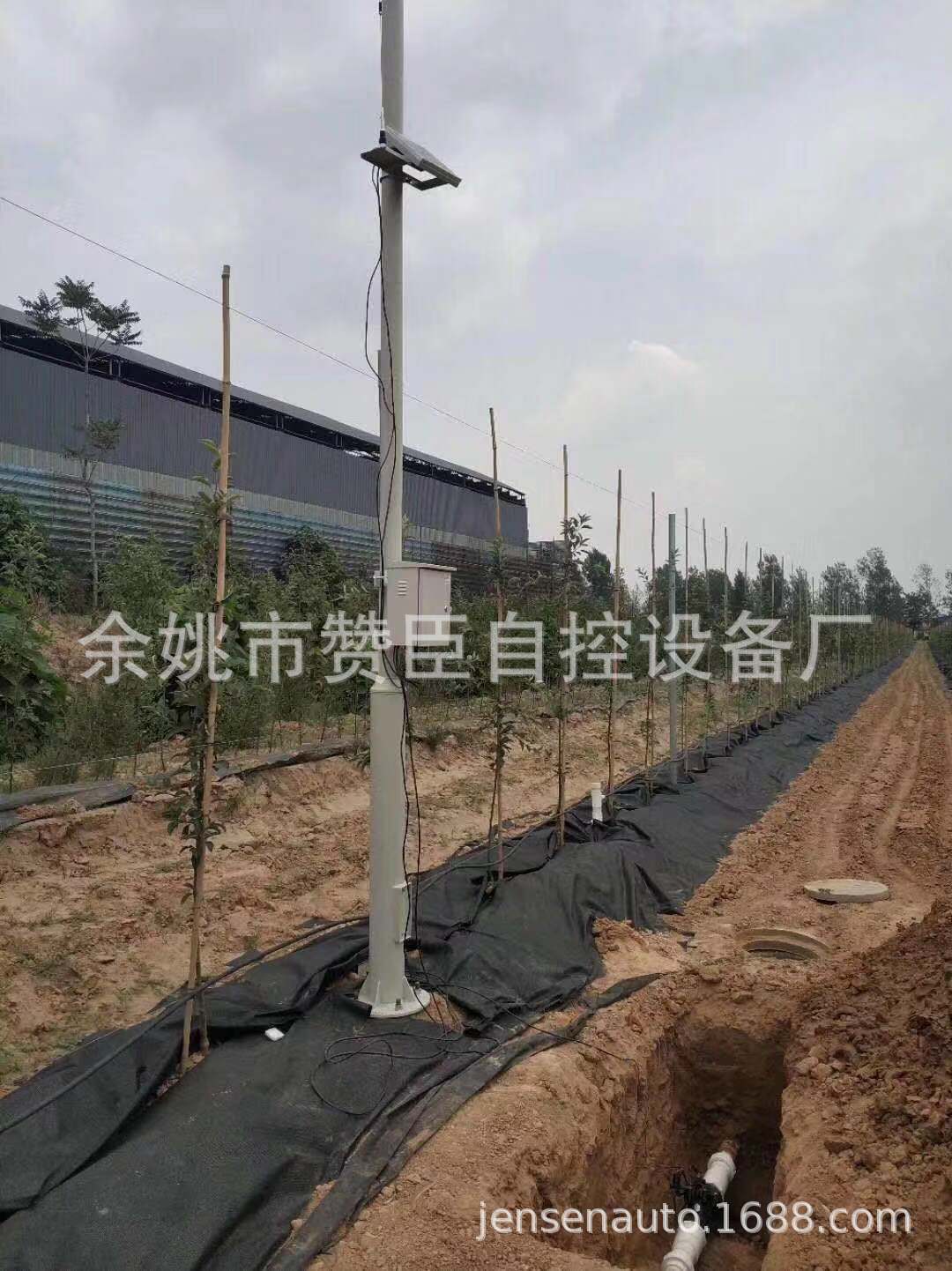 微信图片_20191024203432