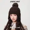 Gorro tejido grueso estilo Fair Isle para niñas, adelgazante, trenzas hechas a mano, pompón, protección para las orejas, gorro de lana, coreano