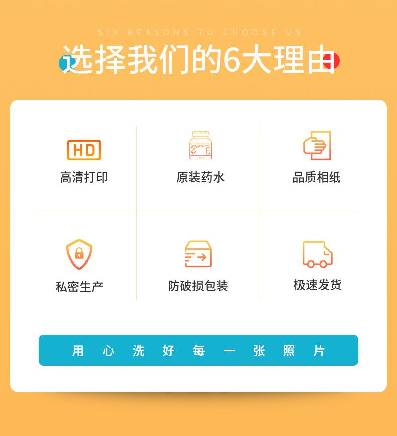 详情_02.jpg
