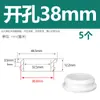 Protetor de cabo invertido de silicone macio, modelo curto com fenda para passagem de cabo, luva de borracha para cabo com orifício passante em forma de I, anel de borracha anti-corte