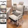 Alemán 2026 Popular Fabricante Silla de Computadora Cómoda Sedentaria Dormitorio Estudiante Universitario Gaming Silla E-Sports Respaldo Oficina