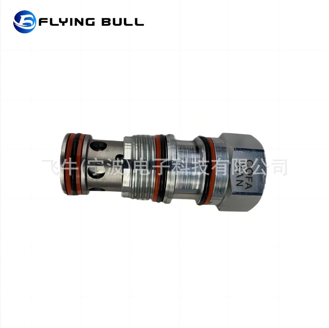 企业微信截图_1694842112360(1)(1)