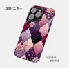 Funda Magnética Retro Floral Estilo Ins Japonés y Coreano Adecuada para iPhone 18Pm, Apple 17Pro Funda para Teléfono Dos en Uno