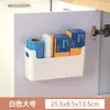 Estante de almacenamiento para película adherente para puerta de gabinete de cocina, caja de almacenamiento, montado en pared, interior de puerta de gabinete, estante de almacenamiento para refrigerador, almacenamiento lateral