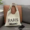 Nova Bolsa Estampada com Letras para Mulheres 2026, Bolsa Transversal, Bolsa de Tricô Fly-Knit, Bolsa de Ombro de Grande Capacidade, Mochila, Bolsa Transversal, Portátil