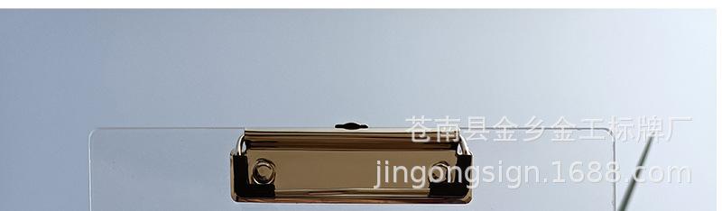 详情-03.jpg