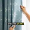 Nuevas Cortinas Blackout Gruesas de Jacquard para Dormitorio, Apartamento de Renta, Casa Propia, con Ganchos y Ojales, Personalizables