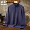 Abrigo nuevo de doble forro polar completo para hombre otoño e invierno 2024 cálido casual suave cómodo suéter marea de hombre 1816A