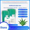 Aloe Essence shampoo gel de banho condicionador shampoo nutriente fábrica direta Diário Diário Químico Industrial especiarias