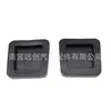 S083-43-028 Es Adecuado para Mazda Rx-7 y Haima Familia Pedales Antideslizantes de Freno y Embrague