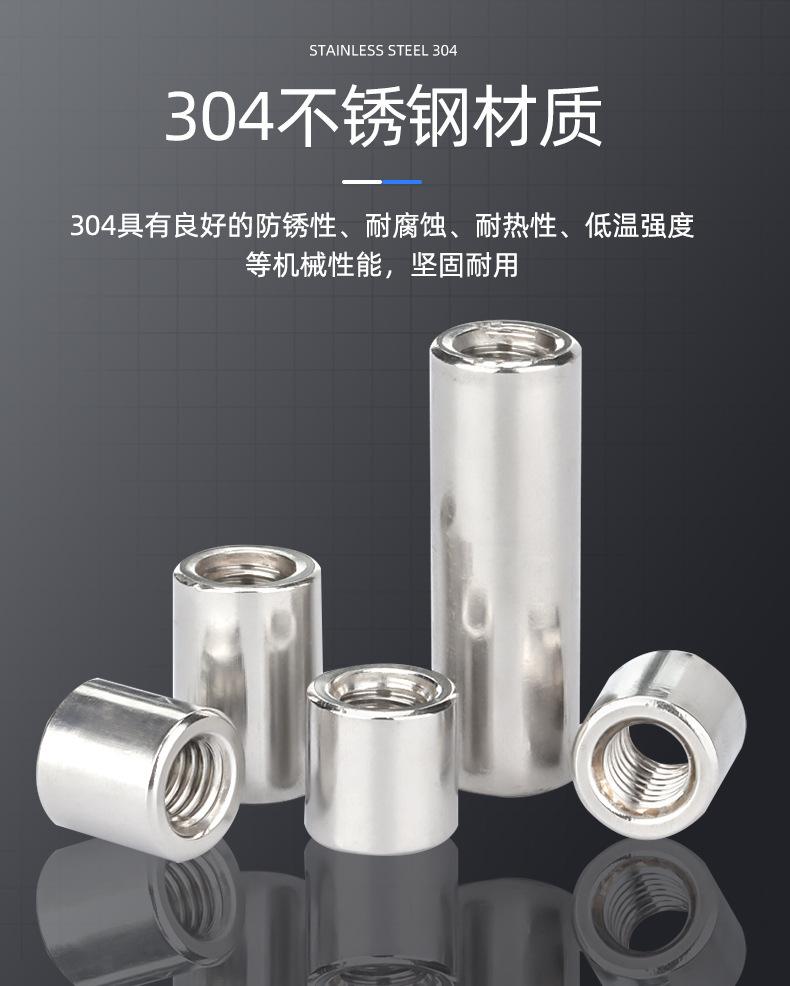 详情页_07.jpg
