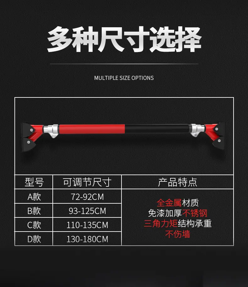 B款单杠-旧_04.jpg