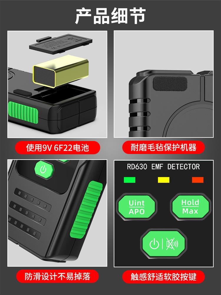 详情-09.jpg