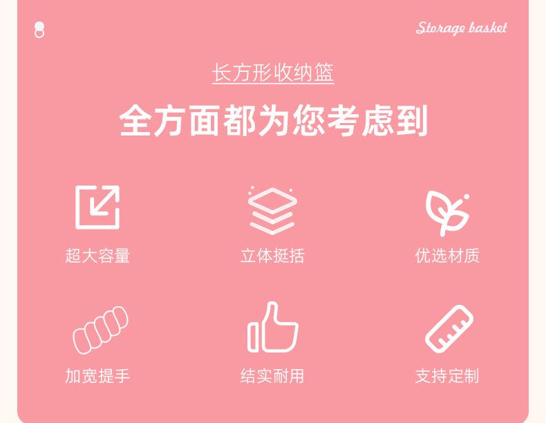 详情页-山东美达布艺有限公司-2_03.jpg