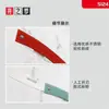 Jingzhimeng A5124 cuchillo para fruta plegable portátil de acero inoxidable multiusos mini para uso en la cocina del hogar