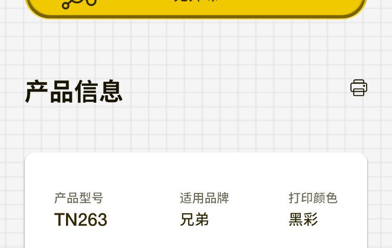 全页_05.jpg