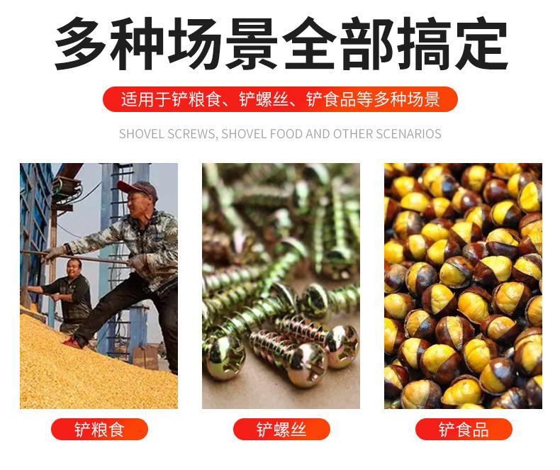 详情_03.jpg
