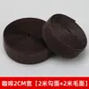 Atacado do fabricante tiras de Velcro coloridas de nylon sem adesivo, com gancho e laço fortes para bolsas, roupas, sapatos e fixadores
