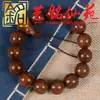Pulseira Autêntica de Sândalo Dourado Contas de Oração Wenwan de Sândalo Ornamentos de Estilo Étnico Acessórios para Pulseiras Contas Soltas de Madeira