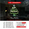 Adesivos eletrostáticos de Natal estilo ins nórdico para janelas, designs simples de árvores de Natal desenhados à mão, adesivos sem deixar marcas para vitrines de shoppings e lojas