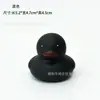 Banho e respingos de água pato amarelo pitada chamada som bebê pato brinquedo piscina banheiro Pato leite chá loja pequeno presente