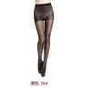 Leggings y Medias de Nueve Puntos, Estilo Delgado de Verano, Anti-Desgarros, Calcetines de 7 Puntos, Medias Transparentes Elásticas de Cintura Alta