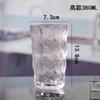 Copo de Vidro Geleira Estilo Japonês Atacado, Copo de Água de Escritório de Alta Estética, Copo para Suco e Café Estilo Ins, Copo de Presente