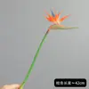 Flores de estrelitzia artificiales pequeñas de PVC al por mayor del fabricante, flor artificial individual, planta verde, flor artificial para decoración del hogar, strelitzia