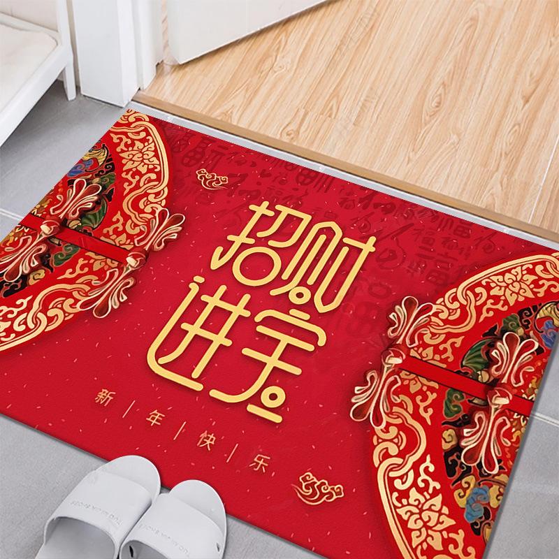 聚宝盆