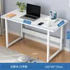 Mesa para Transmissão ao Vivo para Streamers, Mesa Dedicada para Computador, Mesa de Desktop para Uso Doméstico, Mesa Simples para Quarto, Mesa de Escritório Minimalista para Apartamentos de Aluguel