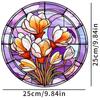 Nueva Planta Flor Sol de Amazon Adhesivo Decorativo para Ventana de Dormitorio Adhesivo Electrostático para Vidrio Esmerilado