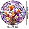 Amazon Planta Flor Atrapasol Colorido Estático Vidrio Pegatina Ventana Dinámico Deslumbramiento Vidrio Pegatina