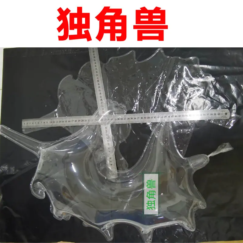 独角兽