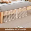 Barreira Inferior de Cama para Evitar Gatos e Cachorros, Tela de Malha para Divisória de Frestas de Sofá, Cerca Inferior de Cama, Cercado Sob a Cama, Rede de Isolamento Anti-Queda para Peitoril de Janela