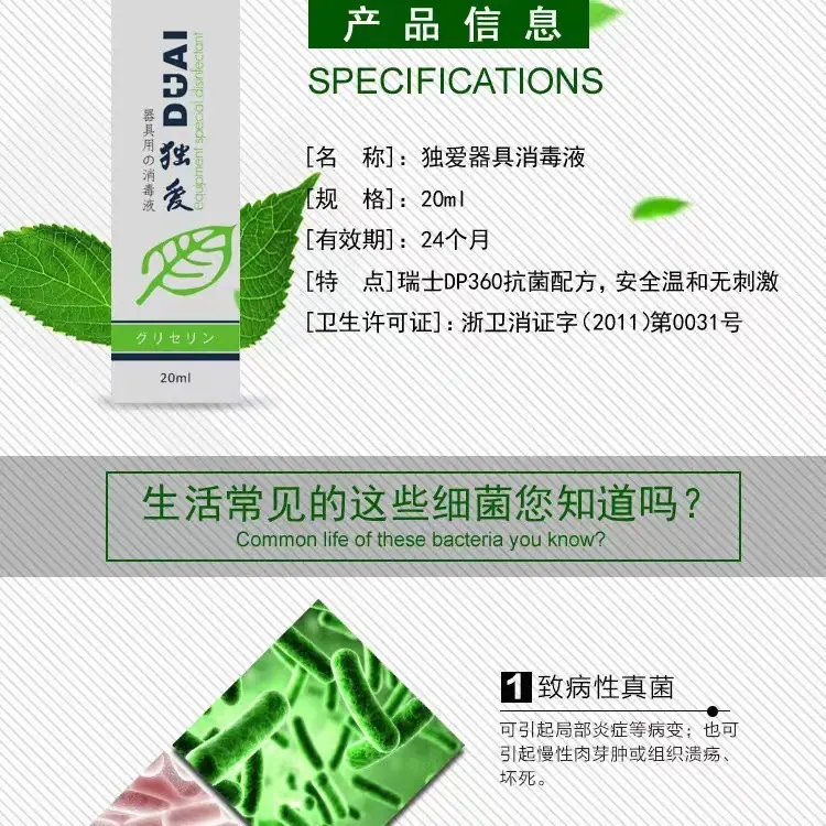 微信图片_202211011100473.jpg