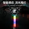 Luz Trasera para Bicicleta, Luz Trasera Inteligente de Sensor Streamer, Pantalla Eléctrica LCD, Advertencia de Frenado y Conducción Multicolor, Luz de Ciclismo de Larga Duración