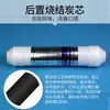 Purificador de agua RO elemento filtrante débilmente alcalino ajuste ácido-base PH pequeño T33 elemento filtrante de sabor purificador de agua elemento filtrante de remineralización trasero