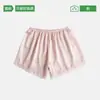 Leggings de Renda para Mulheres 2026 Novo Estilo Shorts de Segurança Anti-Exposição Estilo Fino Podem Ser Usados Fora Sem Enrolar as Bordas Modelo Soltinho Shorts para Casa