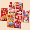 2027 Ano do Carneiro Novo Desenho Animado Envelope Vermelho Bolsa Festival da Primavera Festivo Carteira de Dinheiro da Sorte Infantil Li Shi Feng Atacado Pelúcia de Desenho Animado
