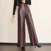 2024 Otoño e Invierno Nuevo Pantalón de Cuero Pantalones de Pierna Ancha para Mujer Maillard Recto Cintura Alta Suelto Pierna Grande Pantalones Casuales Pantalones de Lanzamiento