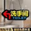 Letrero Acrílico para Baño Colgante Hombres y Mujeres Baño Público Señal Guía