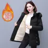 Abrigo corto de invierno para madre de mediana edad, forrado de polar, engrosado, chaqueta de algodón cálida, abrigo de algodón pequeño para mujer, chaqueta de algodón plumón