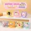 Nuevo Estilo Imán para Nevera Gato Brillante de Senyu Caja Sorpresa Creativa Moderna Dibujo Animado Linda Figura de Mascota Decoración para Cocina y Baño Regalo