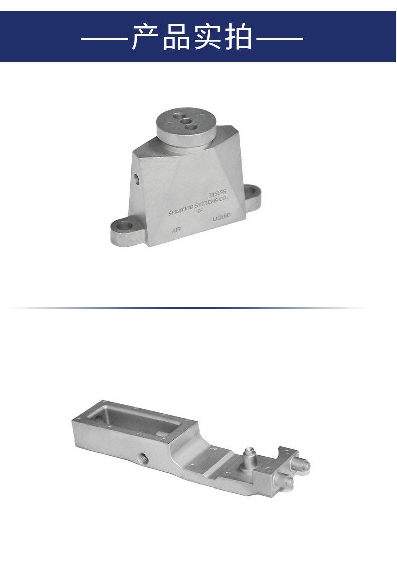 电动手动工具_07