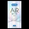 Condón Durex con Figura Desnuda Productos para Adultos Vitalidad Pasión Set Íntimo Productos Sexuales Productos Sexuales